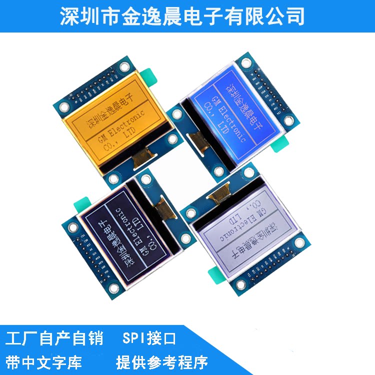 12864 with middle word library lcd12864 liquid crystal 12864 module 12864 LCD screen with word library 12864 screen