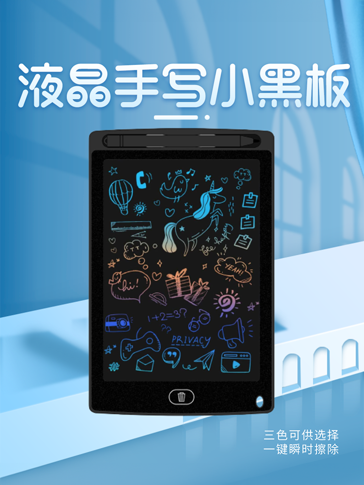 O1CN01hUOShE1h6TR5lZ0sL_!!2564554228.png