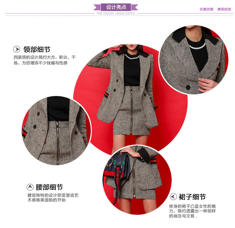 Hip Skirt_20.jpg