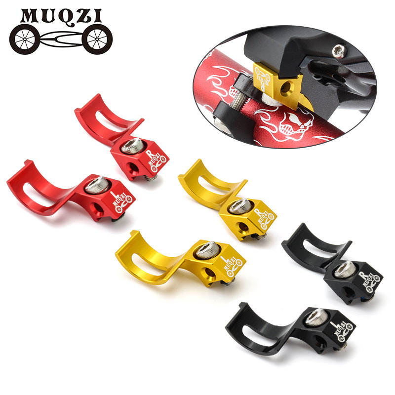 MUQZI mountaineering bike brake handle finger dialing integrated switching seat Consolidator suitable for quick coupling Heimano