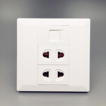Telephone plus four-hole socket one single-link telephone line interface with two two and four-hole power switch panel type 86