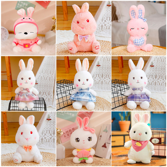 Claw machine doll plush toy small puppet wedding ຂອງຂວັນ wedding wedding ຖິ້ມຜ້າ doll batch doll hair