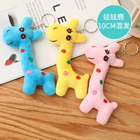 Кукла Олень