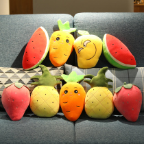 Carrot pillow to accompany you to sleep doll fruit plush toy pillow cute doll bed girl doll