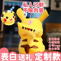 Смех и индивидуальные некачественные проблемы не будут возвращены