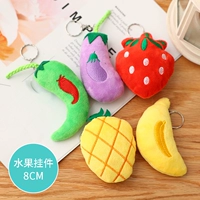 Рисовые белые фрукты и овощи