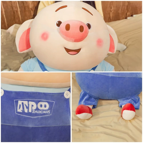 Плюшевая кукла, игрушка, детская большая подушка для сна, подарок на день рождения