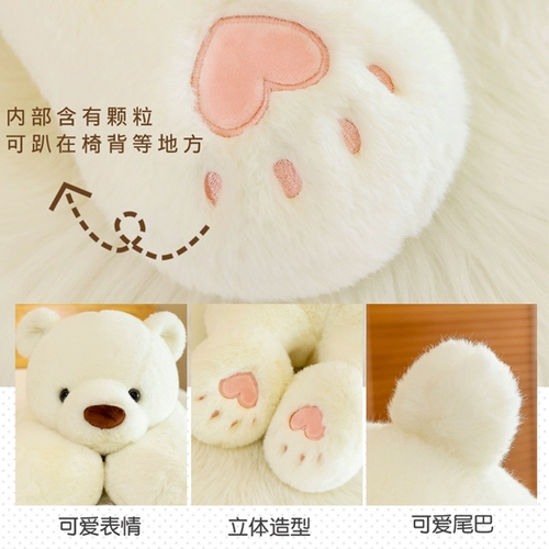 Плюшевая игрушка, подушка, большая тряпичная кукла для сна, полярный медведь, панда, подарок на день рождения