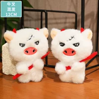 Крупный рогатый скот