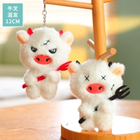 Светло -коричневая говядина