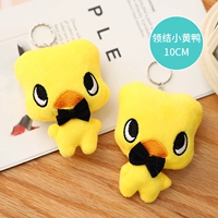 B.Duck, галстук-бабочка