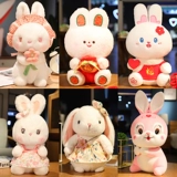 Плюшевый милый кролик, подушка для сна, тряпичная кукла, белый кролик, подарок на день рождения