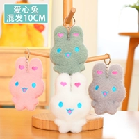 Люблю кролика