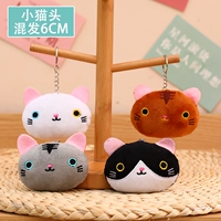 Хаки котенок