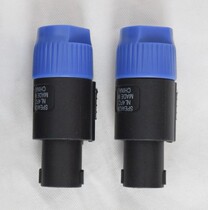 Carnon head four-core professional sound box plug power amplifier Ohm connector sound wire card tap terminal line Ohm horn