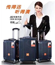 New JBZ audio J12-1 outdoor 12 inch high power three-frequency stereo square dance lever 10-1 Bluetooth