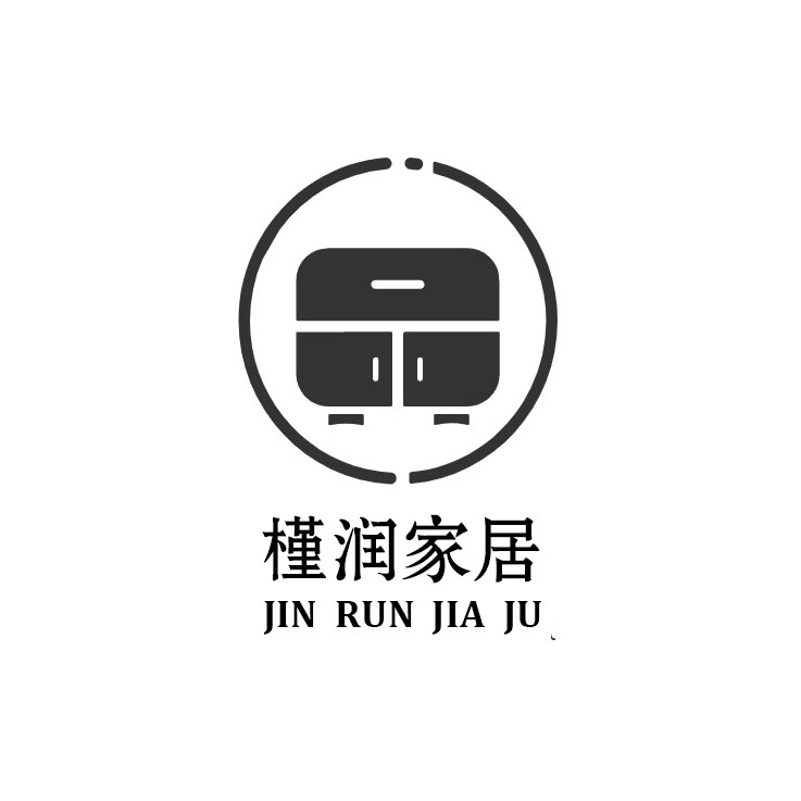 槿润家居日用