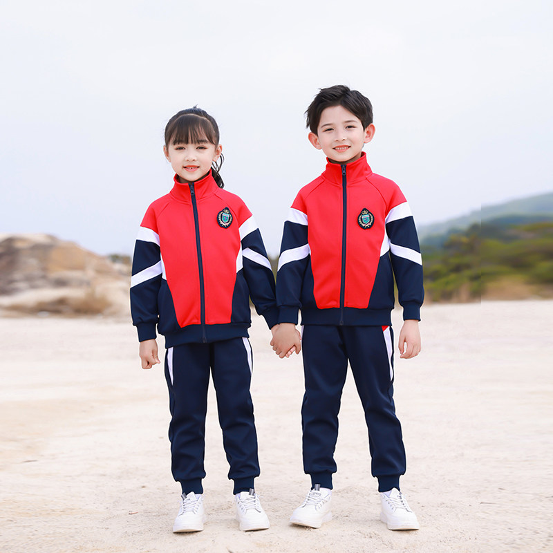 Kindergarten Garden Clothing Spring Autumn Clothing Teacher School Students School Uniforms Children's Autumn And Winter Banswear Suit Games Clothing