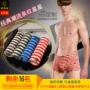 1 hộp quà tặng 4 đồ lót nam ở eo mùa hè boxer đồ lót đồ lót bằng sợi tre quần lót đùi