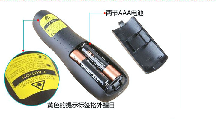 Telecommande - pointeur laser - Ref 384404 Image 9