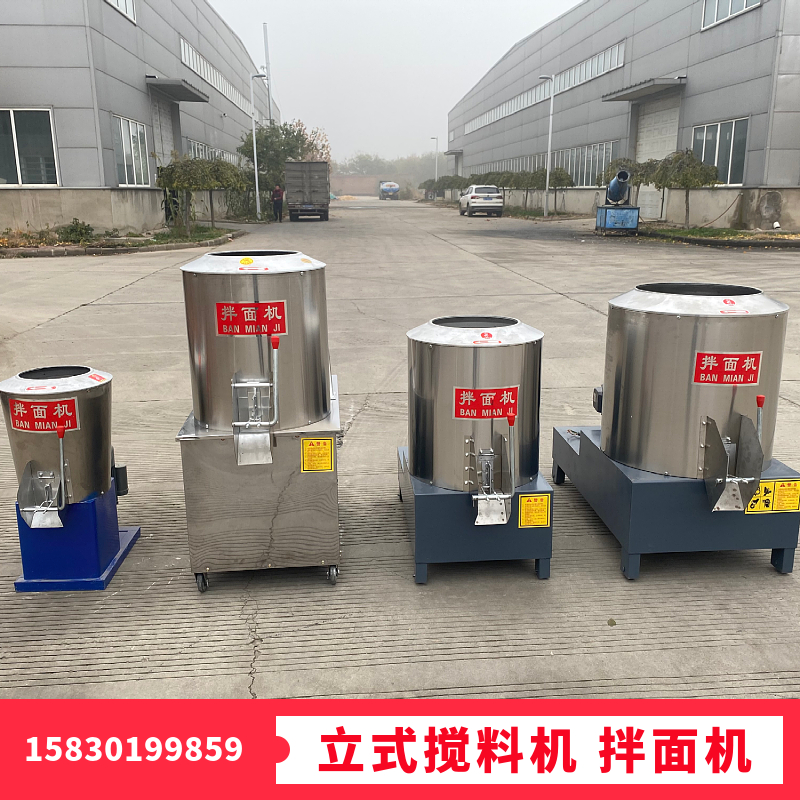 Commercial mixer 25 kg stainless steel mixer and face machine vertical large - scale automatic mixer
