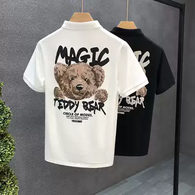 Young handsome high-end tide men half sleeve 2021 summer New Polo shirt men's Tide brand short sleeve men's bear T-shirt