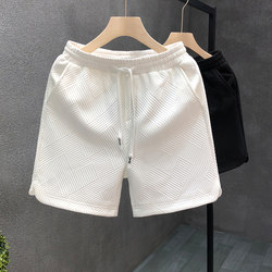 Designed with a Diamond Pattern, White Shorts for Men, Trendy Brand, Stylish Five-Point Shorts, Men's Summer Home and Outdoor Wear Half-Length Pants