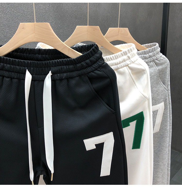 Herren Sweatpants Bestickt Mit Lockerer Passform Für Freizeit_voghion.com