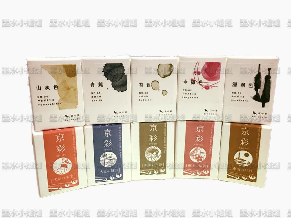 The sound of Beijing, the sound of Beijing, the color of the purple, the leaves of the new bean mountain, the secret color of the cherry, the color of the Red Bean Mountain