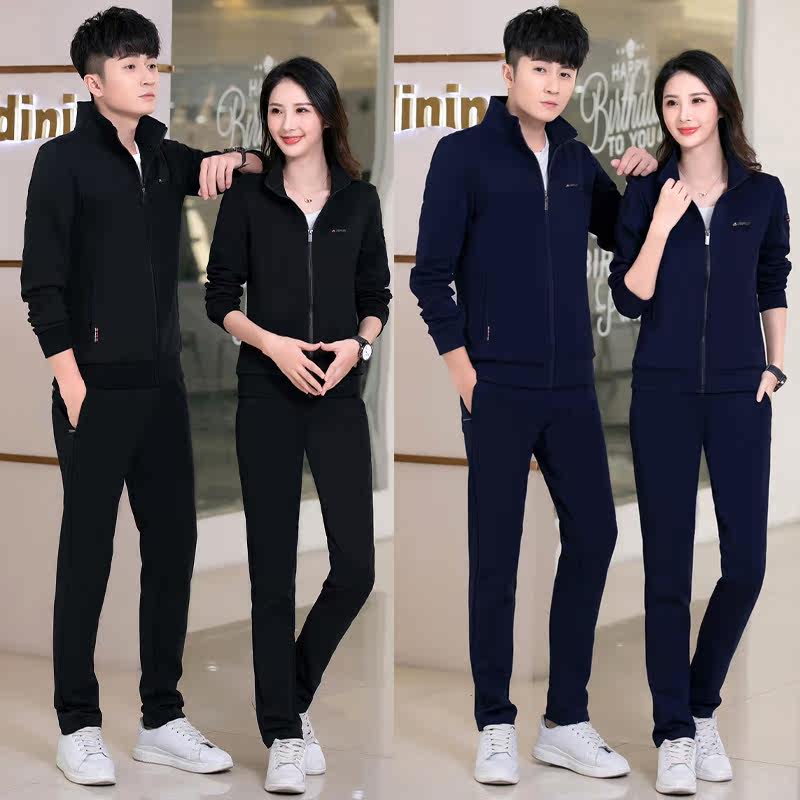 Spring and Autumn 2020 Sports Package for men and women couples fashionable running suit to upgrade youth pure cotton