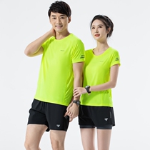 Summer men and women running sports T-shirt speed dry fluorescent green tops short sleeve shirt suit match custom logo