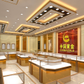 中国深圳金包银