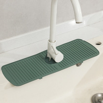 Faucet drain pad kitchen bathroom narrow sink pool anti-splash pad silicone soap pad storage and folding