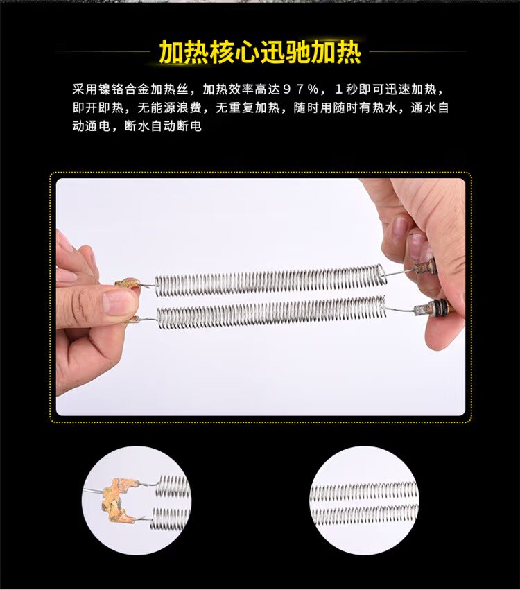 binh nuoc nong lanh Delihua vòi nước nóng điện là nước nóng điện nóng miễn phí lưu trữ nước tốc độ nóng vòi hoa sen nóng máy tắm nhà bình nóng lạnh ariston 30l