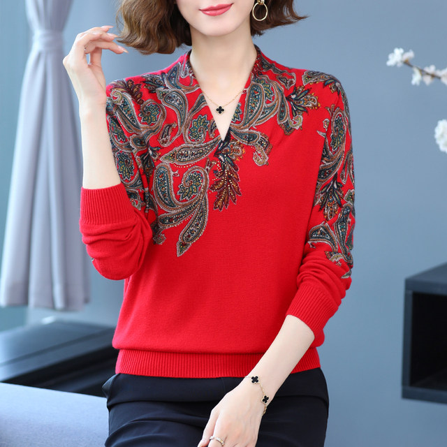 2024 New Cardigan Women's Middle-aged Printed Pullover Mother's Knitted Cashmere Bottoming Sweater Spring Clothes