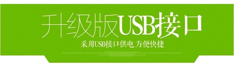 Ventilateur USB - Ref 399459 Image 15