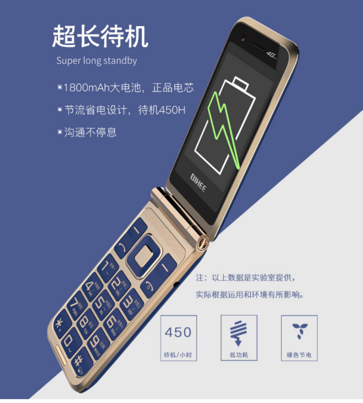 Viễn thông điện thoại thông minh điện thoại thông minh 4G mạng mỏng nam và nữ mô hình nhỏ ông già máy sinh viên WeChat video WIFI - Điện thoại di động điện thoại di động