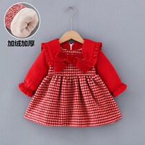 Girls  dresses Winter clothes Baby baby Western style plus velvet red princess dress Childrens year-old dress New Year clothes