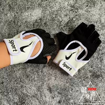 Black and white letter fitness Net red with the same INS lifting iron equipment outdoor exercise bike non-slip sports gloves men and women