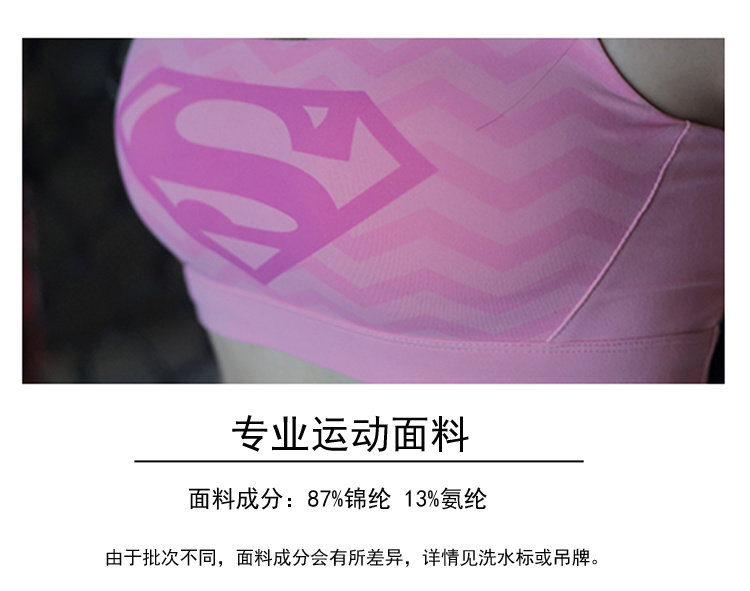 Vêtement fitness femme - Ref 607833 Image 8