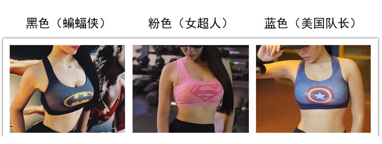 Vêtement fitness femme - Ref 607833 Image 10