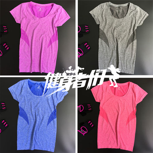 Vêtement fitness femme COOLMAX - Ref 612219 Image 5