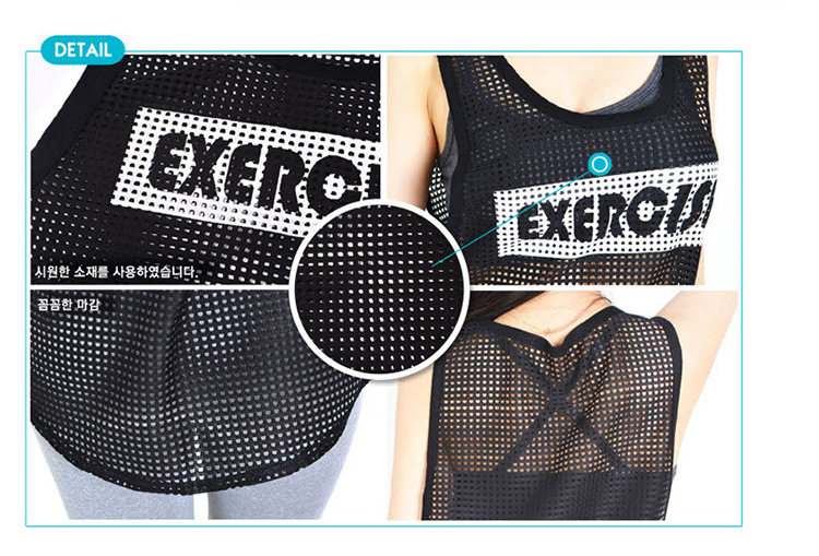 Vêtement fitness femme - Ref 607813 Image 22