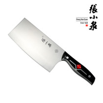Zhang Koizumi Kitchen Knife Home Sliced Knife Chef Special Chinese Cut Meat Knife Sharpened Cutting Edge Kitchen Stainless Steel Cutter