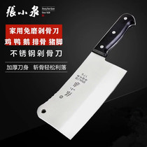 Zhang Koizumi chopped bone knife thickened professional chopped bone knife Stainless Steel Cutter Kitchen Knife Home Big Bone Knife Heavy