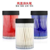 High temperature disappearing pen Clothing special 100 pieces fading steam clothing factory fabric tz leather white water-based