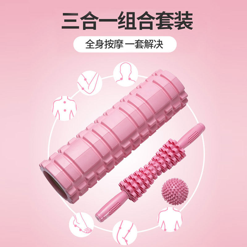 Muscle relaxation roller skinny calf yoga column massage bar wolf stick back to back soothing leg roller wheel