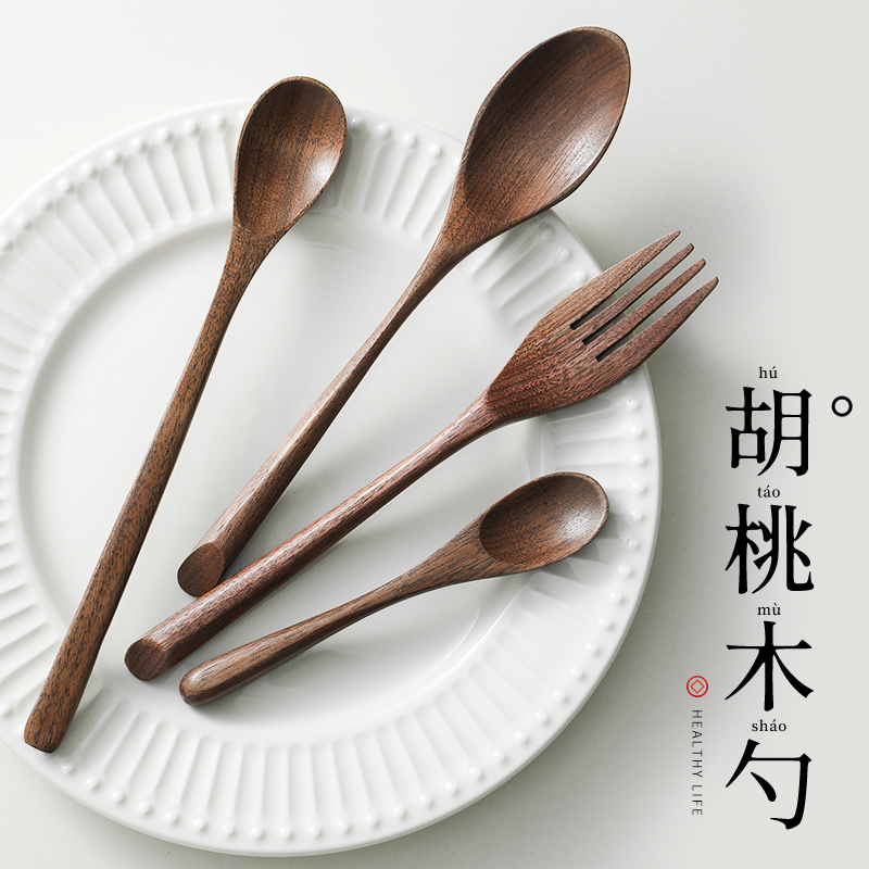 Black Walnut Wooden Spoon for Eating, Long-Handled Ramen Soup Spoon, Snail Noodle Spoon, Coffee Spoon, High-End Wooden Spoon Set for Home Use Black Walnut Wooden Spoon for Eating, Long-Handled Ramen Soup Spoon, Snail Noodle Spoon, Coffee Spoon, High-End Wooden Spoon Set for Home Use