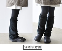 (Shi Jia) Versa Mid Leg Warmer Womens fleece insulation Foot Cover spot