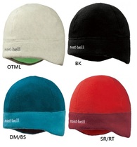 (Shi Jia)Montbell Stretch CP200 Cap Elastic Fleece Ear Insulation Cap 1118133